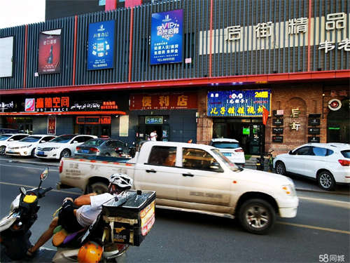 出租伊宁市解放路上海城繁华商业街二楼两步步梯309平临街旺铺