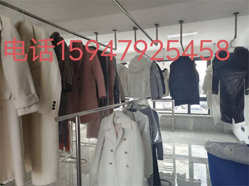 洗衣店转让