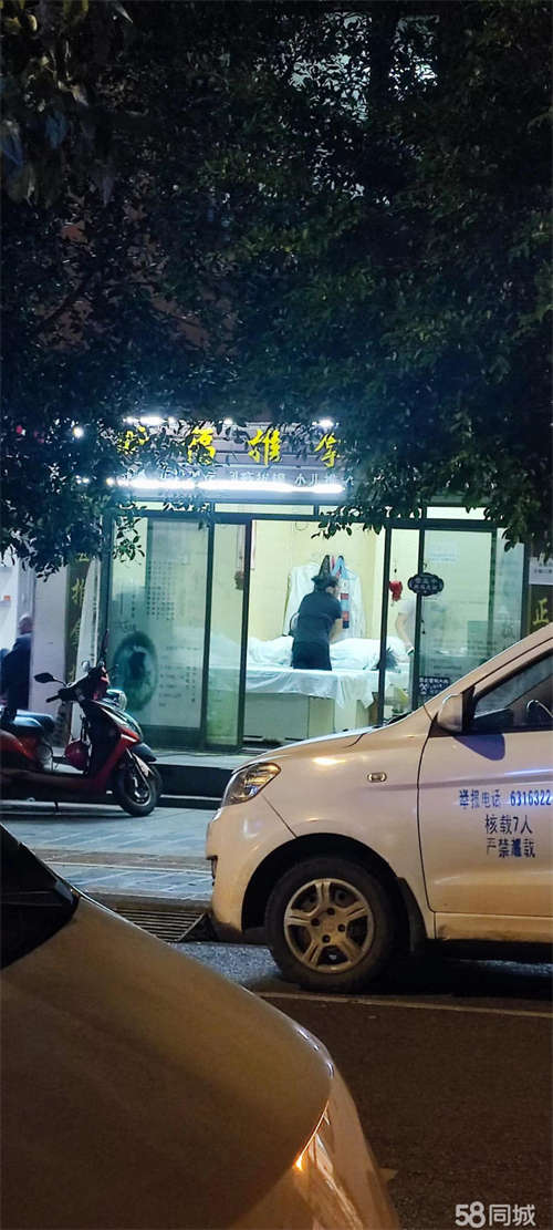 出租楚雄市楚雄城区和谐家园临街门面