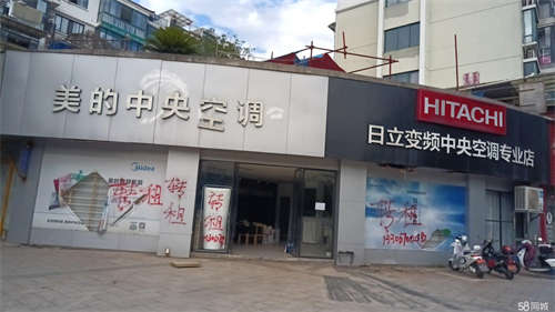 出租国有资产，每三年投标一次，承租方优先
