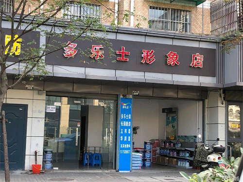 出租城南商铺出租，无须中介费