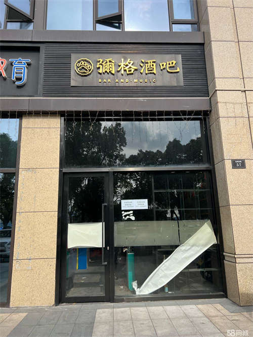 出租店面出租 面朝海滨公园 价格面谈