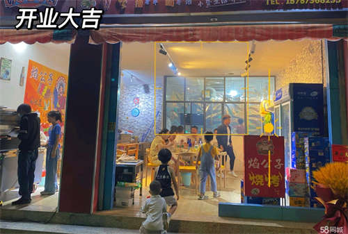 出租因身体原因，装修好，可做甜品，工作室之类