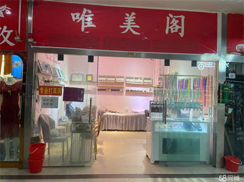 出租地段好 人流量大 交通方便 离市中心近