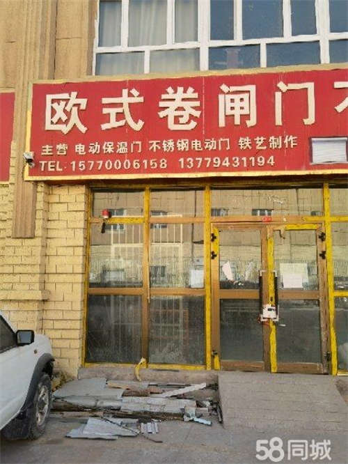 出租上下两层   可办公  可经商