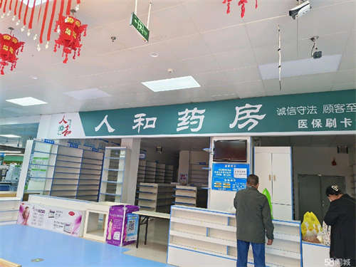 出租可做药店、母婴店、品牌冷饮店等