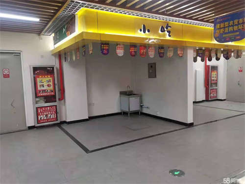 出租和田市团结广场档口摊位
