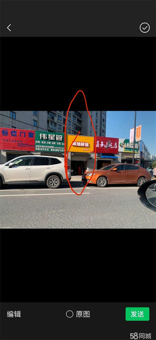 出租小区门口心舟公园漫悦湾小区门口红绿灯十字路口