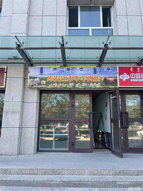 出租在建万达广场旁东方嘉苑A区门面