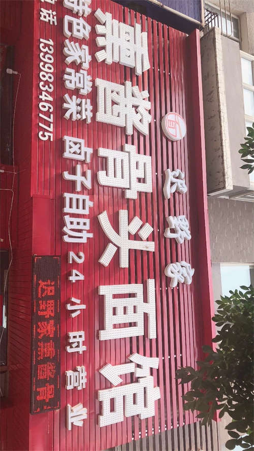苏宁易购客源多，人流量大