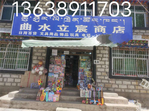 出租主街道，位置好适合各种行业