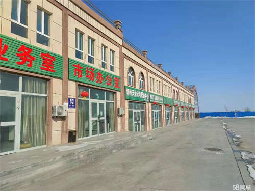 出租博乐市南城区农副产品物流园商铺