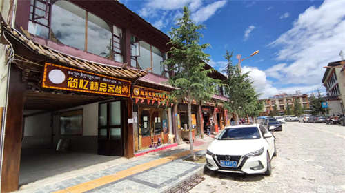 出租香格里拉独克宗大门旁（简忆客栈一楼）旺铺