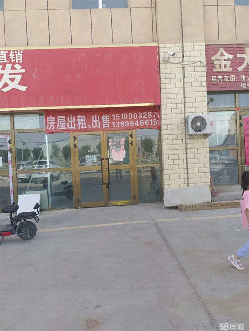 出租临街，交通方便，闹市区