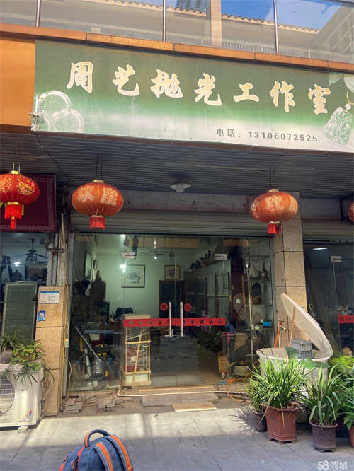 出租古玩城城隍庙中心位置店面出租