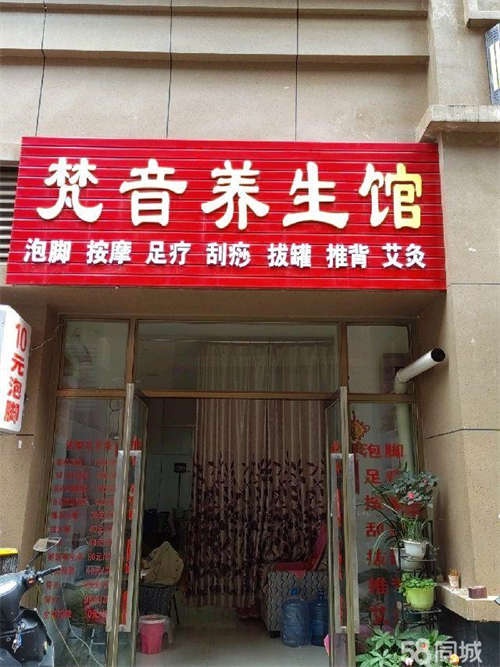 出租在小区内，可以做美甲