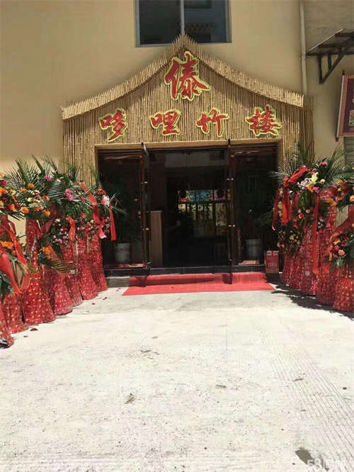 出租香市客运站附近、康藏商都旁有栋房子要出租，原来经营饭店。