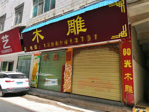出租建材市场进门口，位置好
