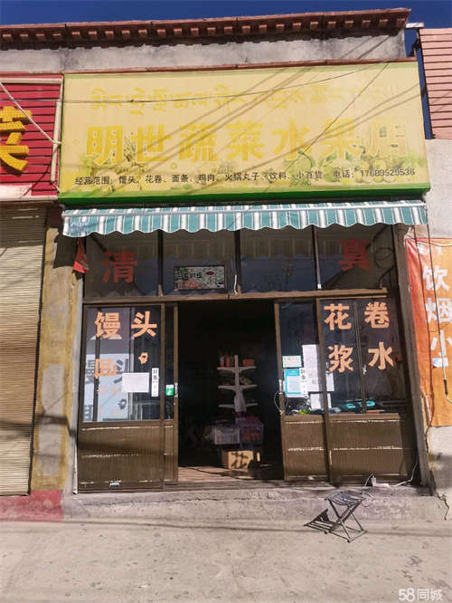 出租周围出租房居民，十字路口，位置不错