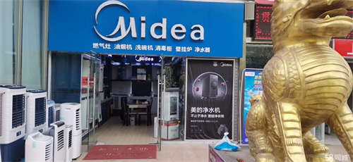 出租库尔勒市人民东路苏宁电器大门旁原美的电器独立商铺