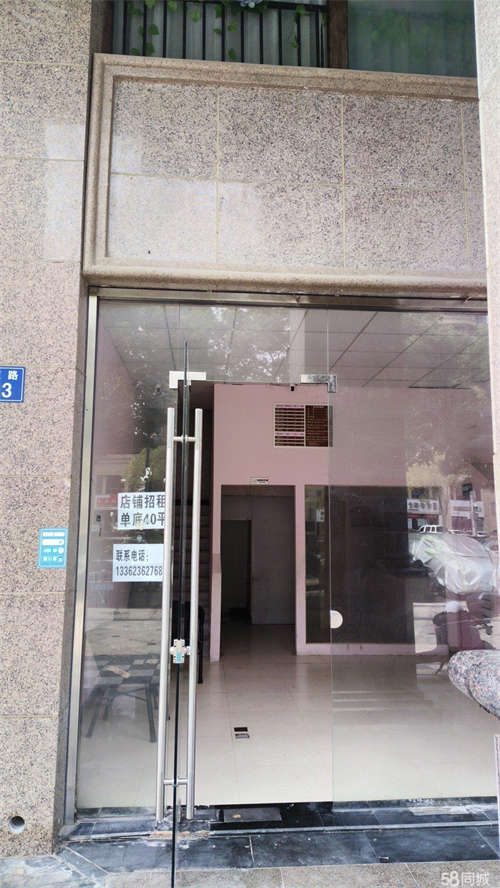 出租单底设施齐全 周边高档小区