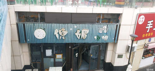 出租汉博一楼旺铺空房出租