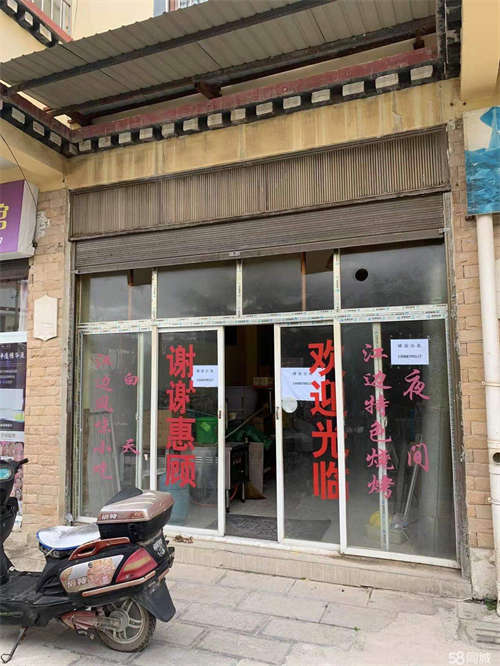 出租业主直租、有意者可联系。