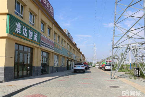 出租清水河拓凯物流园临街商铺可做餐饮汽配农产品物流等