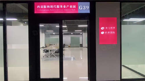 出租市中心共享办公室拎包入驻，无中介费，采光通风良好，交通便利