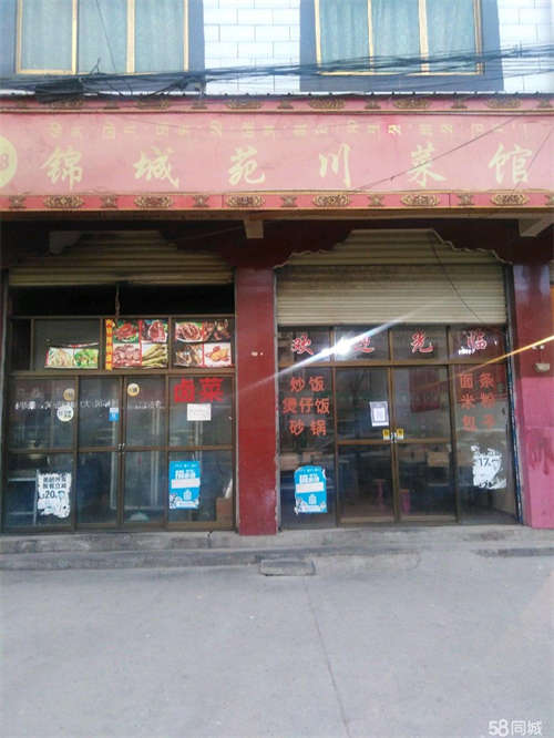 出租附近有几个宾馆，居民区，物流园，很多家具厂