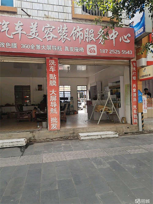 出租低价出租人，房子相当好，相当可以
