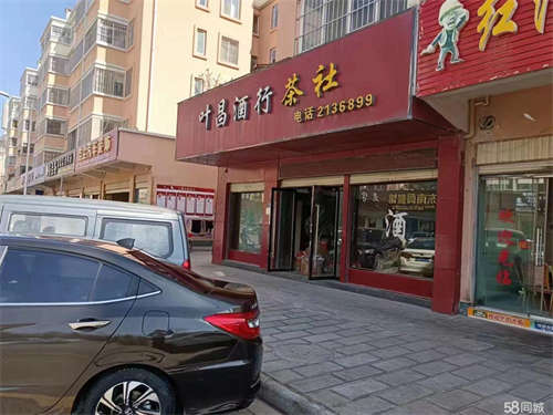 出租昭阳市中心临街门面