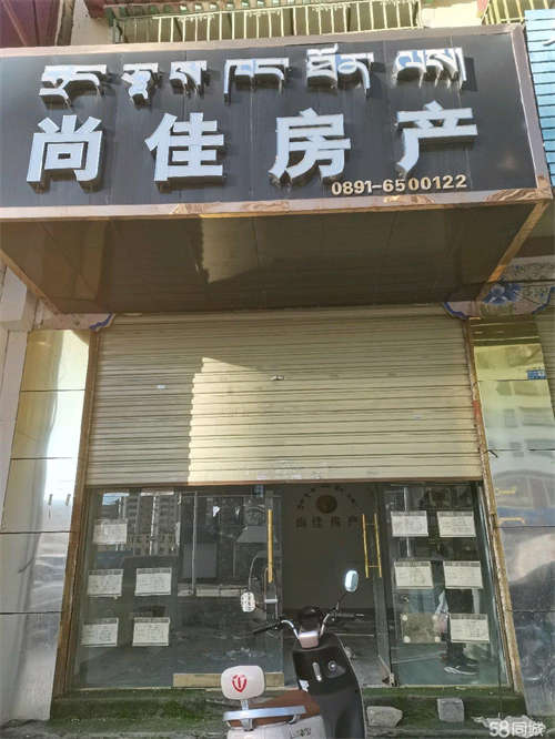 出租小区多，人流量多，阳光照射好。