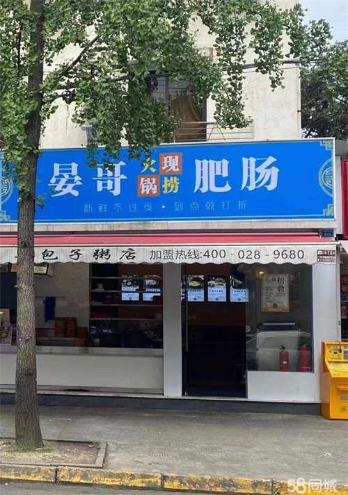 出租店面位置确实好，中介勿扰
