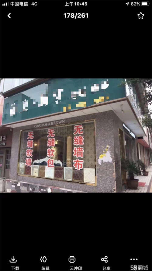 出租广安区龙马商场临街面双门市