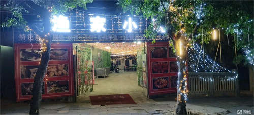 出租可做正餐。宵夜。可做农家乐