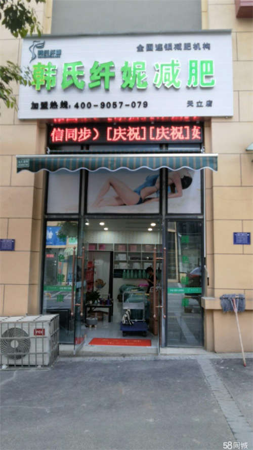 出租人流量可以的，装修也可以，