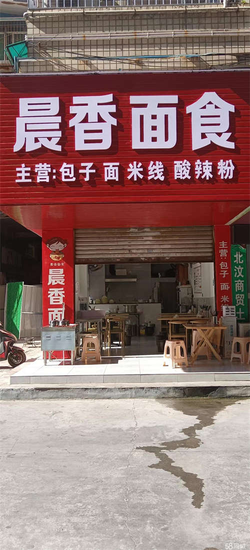 出租附近中心医院，幼儿园，学校，位置佳