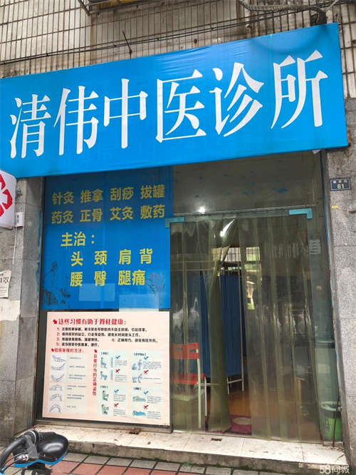 出租健康路大菜市旺铺招租 原租户扩大经营换店面