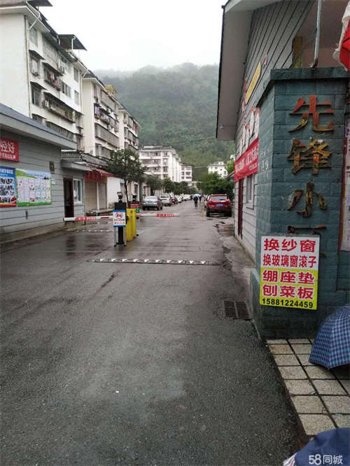 出租业主自有一手出租免中介费位于小区中心位置客流量大适合办公商铺