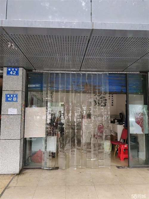 出租与朋友合开外卖店，应意见不合。现转租，