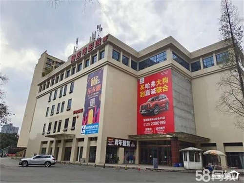 出租社区底商，户型方正实用