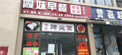 出租远达香榭里旺铺急租，房东直租无转让费！！！