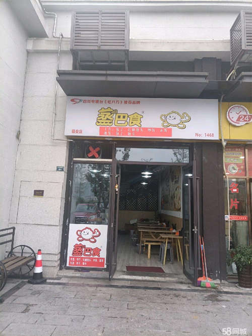 出租无转让费带天燃气金科一期正门口临街商铺停车方便