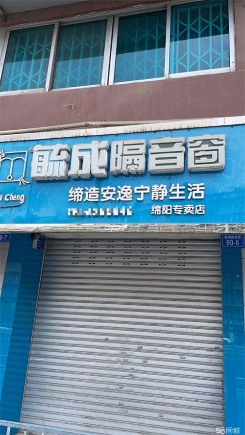 出租商业街，一层，人流量很大，靠近火车站，