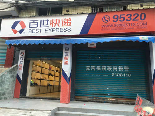 出租怡景湾带夹层带露天花园