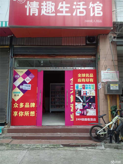 出租客运站附近人员多流动大