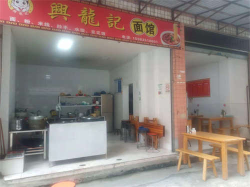 出租之前开面馆，东西齐全，接手可做。