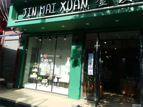 出租两间商铺在城北小学门口，位置佳，详情电话联系