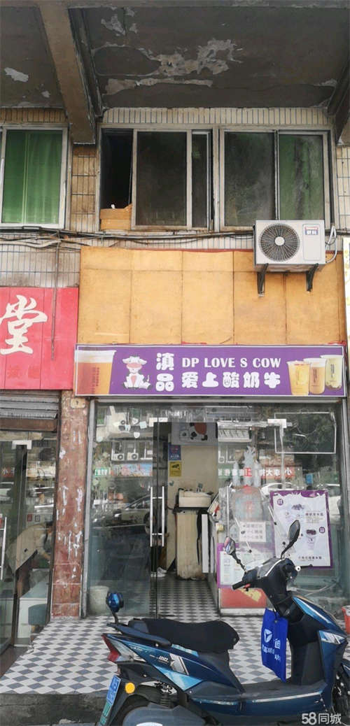 出租人流量大，位置好，有专用下水管